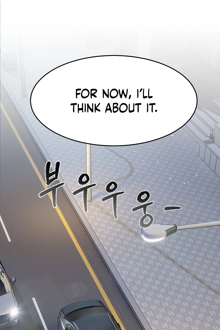 My Childhood Playmate Chapter 8 - Page 16