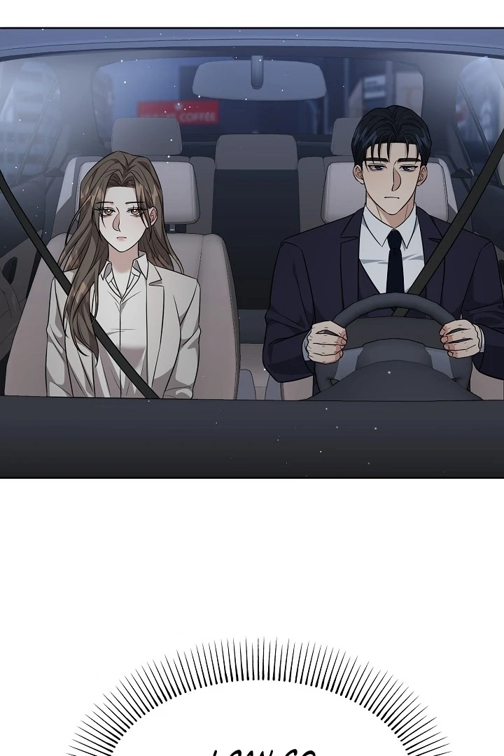 My Childhood Playmate Chapter 8 - Page 18