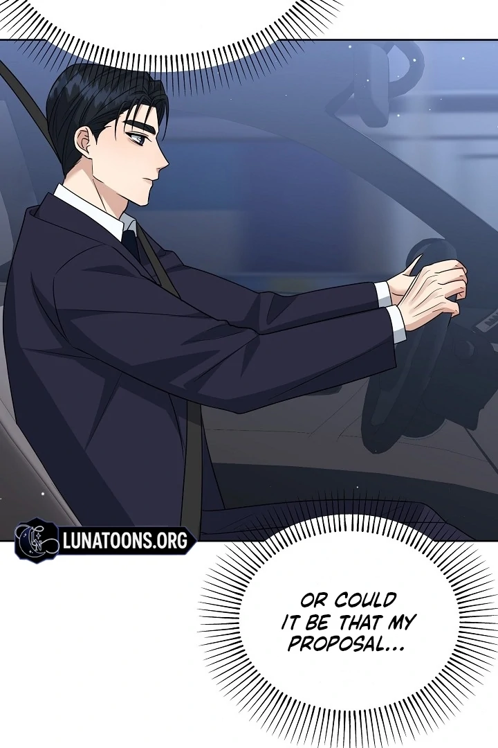 My Childhood Playmate Chapter 8 - Page 20