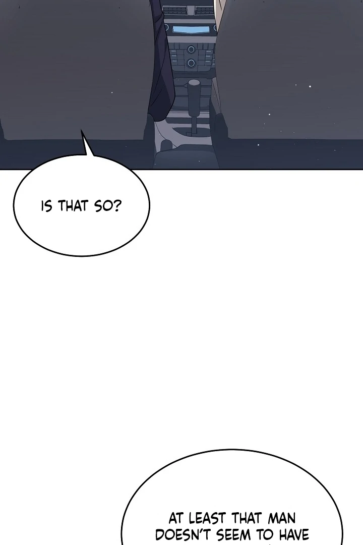 My Childhood Playmate Chapter 8 - Page 23