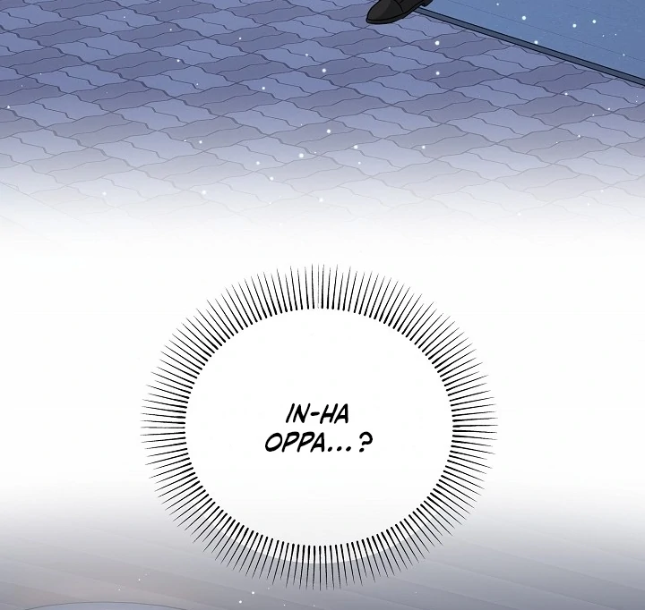 My Childhood Playmate Chapter 8 - Page 28