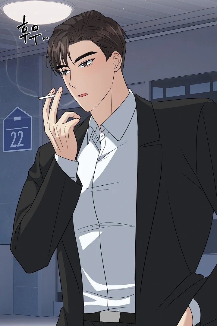 My Childhood Playmate Chapter 8 - Page 29