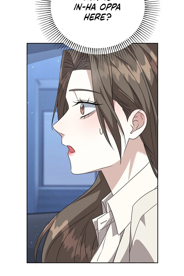 My Childhood Playmate Chapter 8 - Page 31