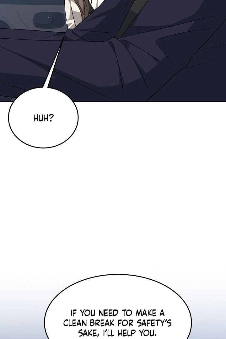 My Childhood Playmate Chapter 8 - Page 33