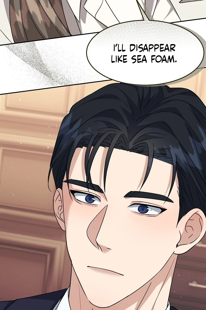 My Childhood Playmate Chapter 8 - Page 6