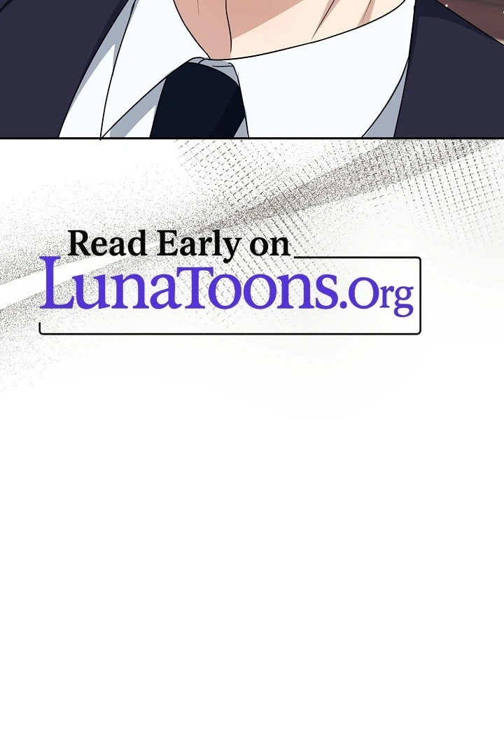 My Childhood Playmate Chapter 8 - Page 7