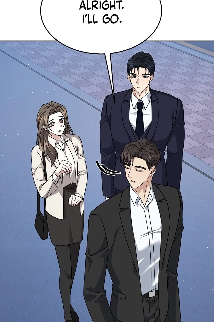 My Childhood Playmate Chapter 8 - Page 73