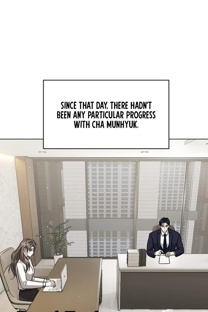 My Childhood Playmate Chapter 9 - Page 1