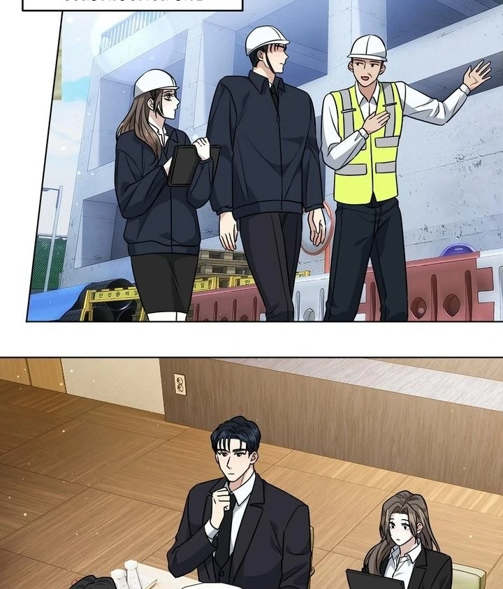 My Childhood Playmate Chapter 9 - Page 11