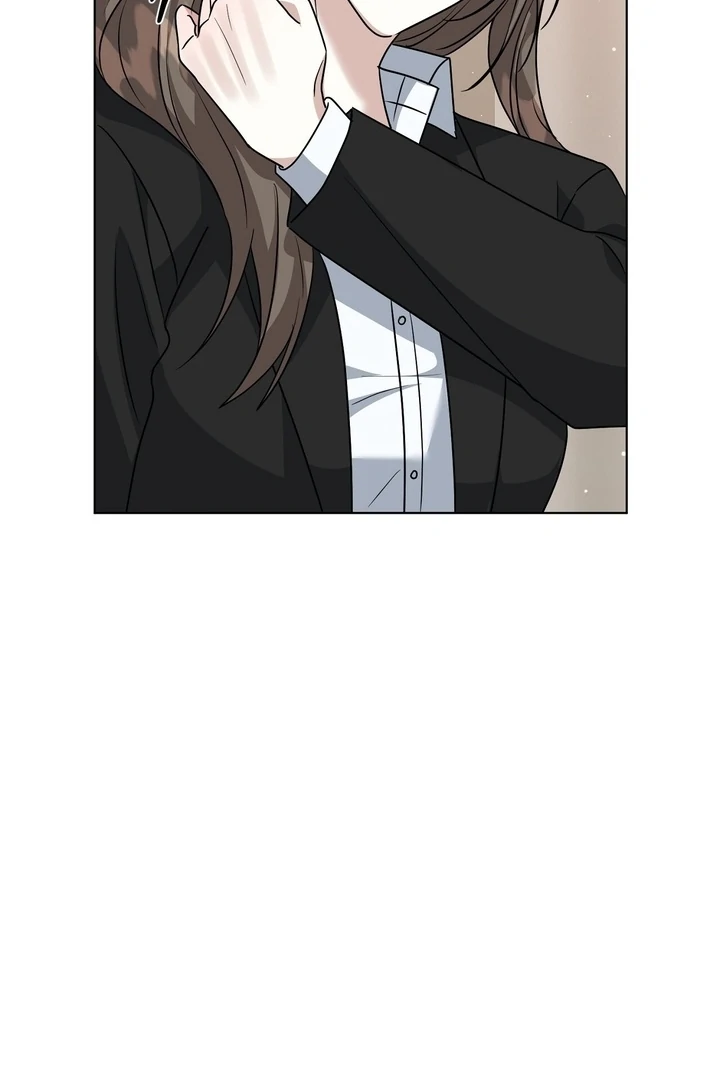 My Childhood Playmate Chapter 9 - Page 19