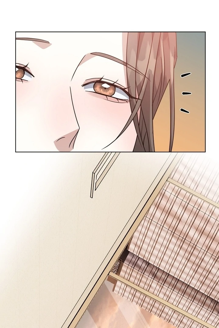 My Childhood Playmate Chapter 9 - Page 20