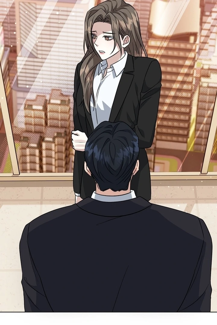 My Childhood Playmate Chapter 9 - Page 45