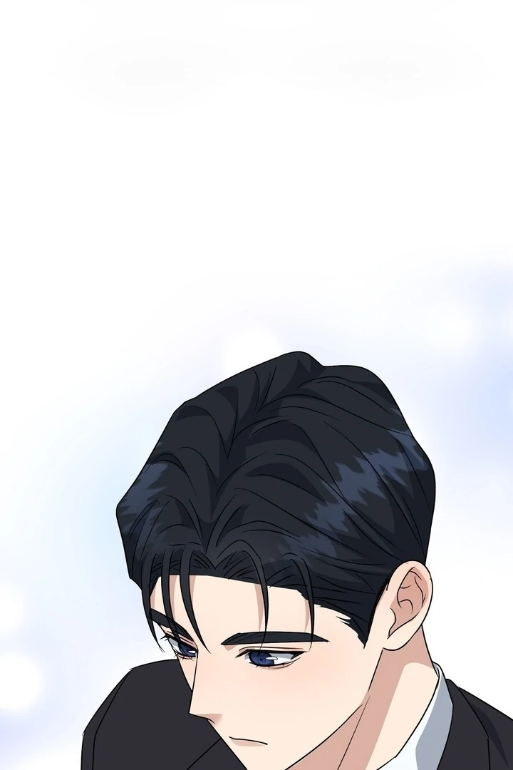 My Childhood Playmate Chapter 9 - Page 46