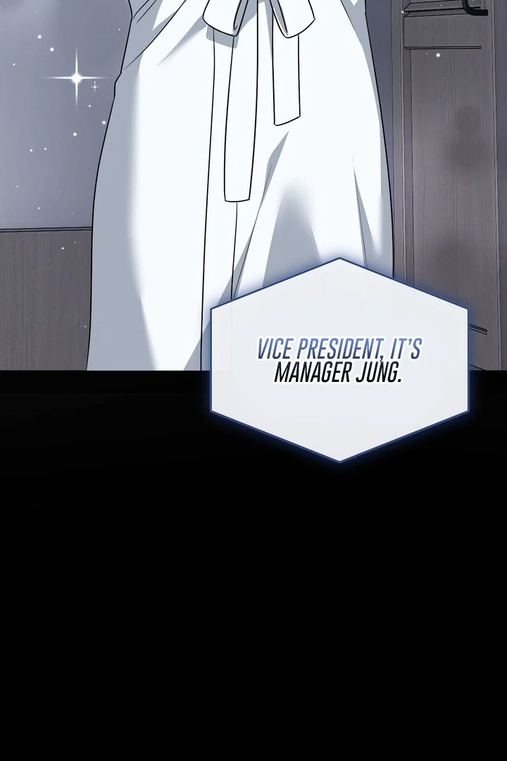 My Childhood Playmate Chapter 9 - Page 54