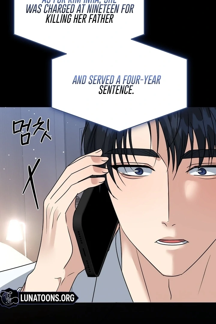 My Childhood Playmate Chapter 9 - Page 62