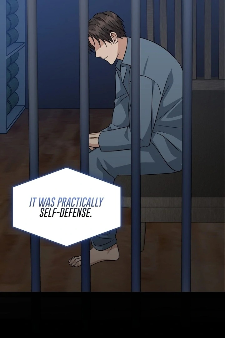 My Childhood Playmate Chapter 9 - Page 64