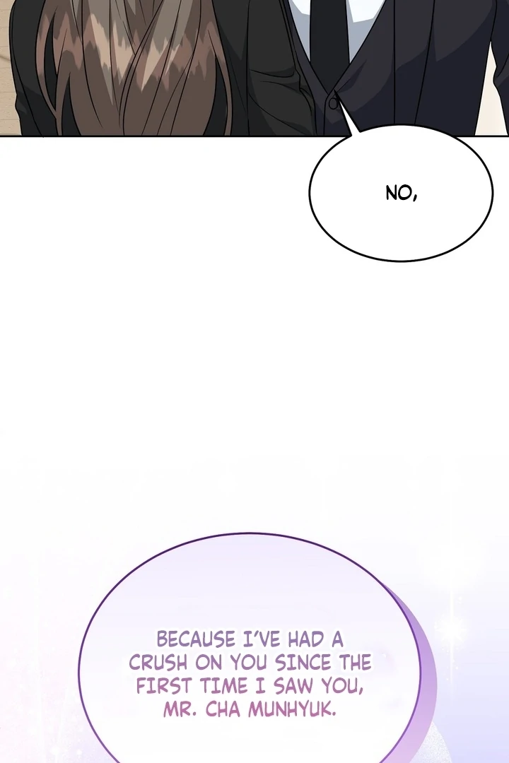 My Childhood Playmate Chapter 9 - Page 82