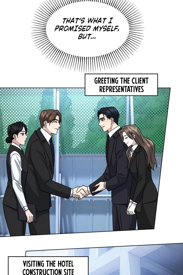 My Childhood Playmate Chapter 9 - Page 10