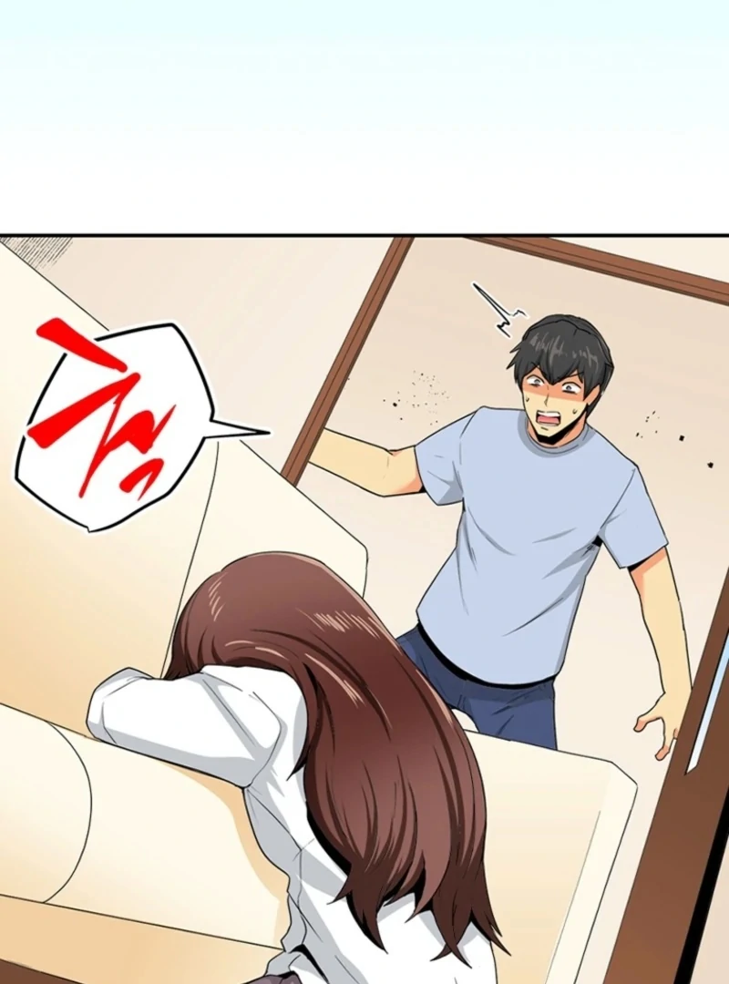 My Classmate—Now My Stepsister—Came On to Me While Drunk!? Chapter 1 - Page 45