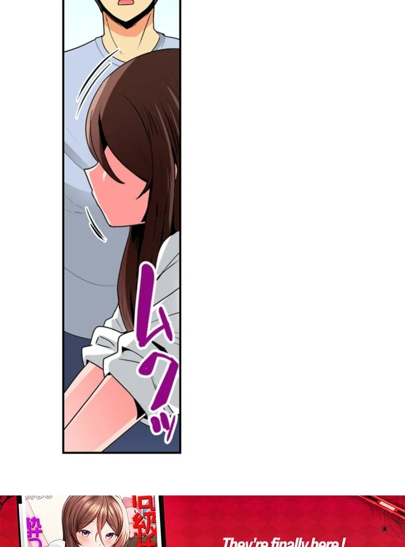 My Classmate—Now My Stepsister—Came On to Me While Drunk!? Chapter 1 - Page 49