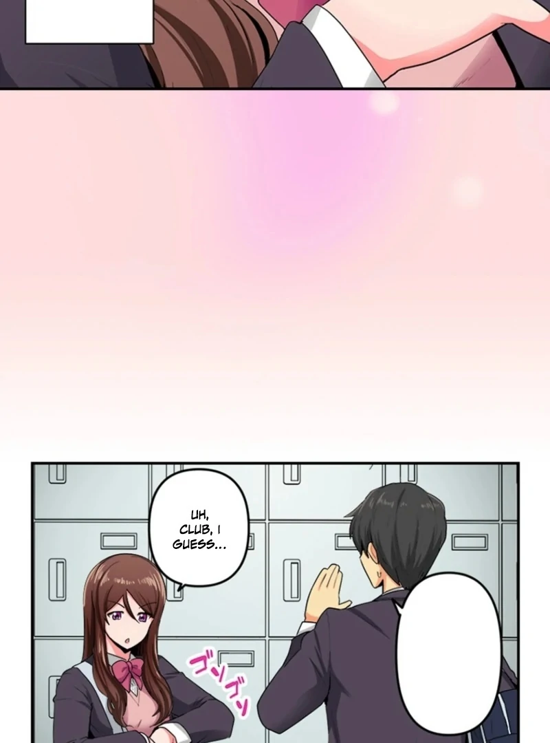 My Classmate—Now My Stepsister—Came On to Me While Drunk!? Chapter 1 - Page 9