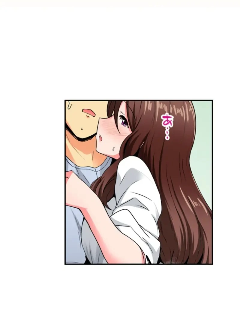 My Classmate—Now My Stepsister—Came On to Me While Drunk!? Chapter 2 - Page 19