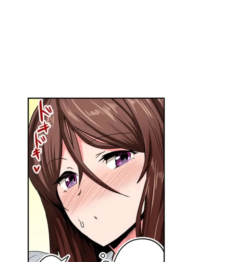 My Classmate—Now My Stepsister—Came On to Me While Drunk!? Chapter 2 - Page 20