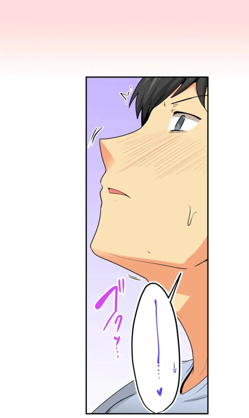 My Classmate—Now My Stepsister—Came On to Me While Drunk!? Chapter 2 - Page 26