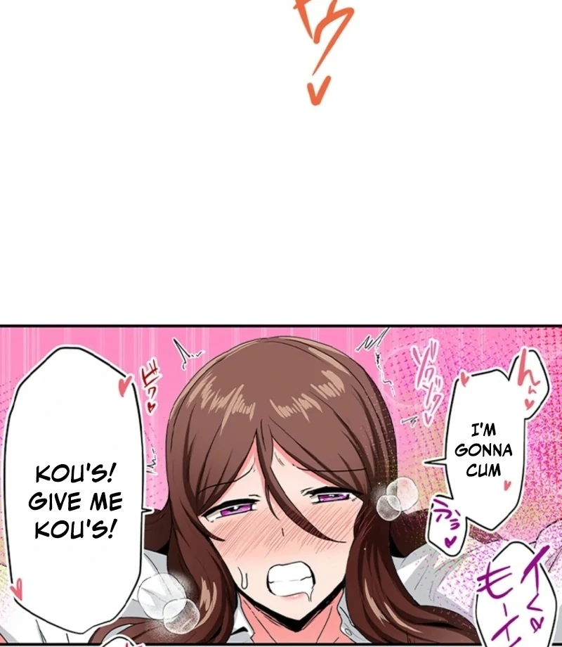 My Classmate—Now My Stepsister—Came On to Me While Drunk!? Chapter 3 - Page 17