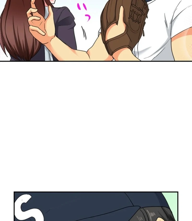 My Classmate—Now My Stepsister—Came On to Me While Drunk!? Chapter 4 - Page 17