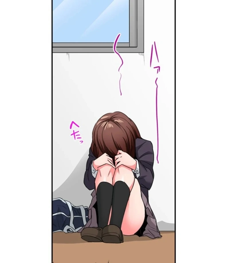 My Classmate—Now My Stepsister—Came On to Me While Drunk!? Chapter 4 - Page 38