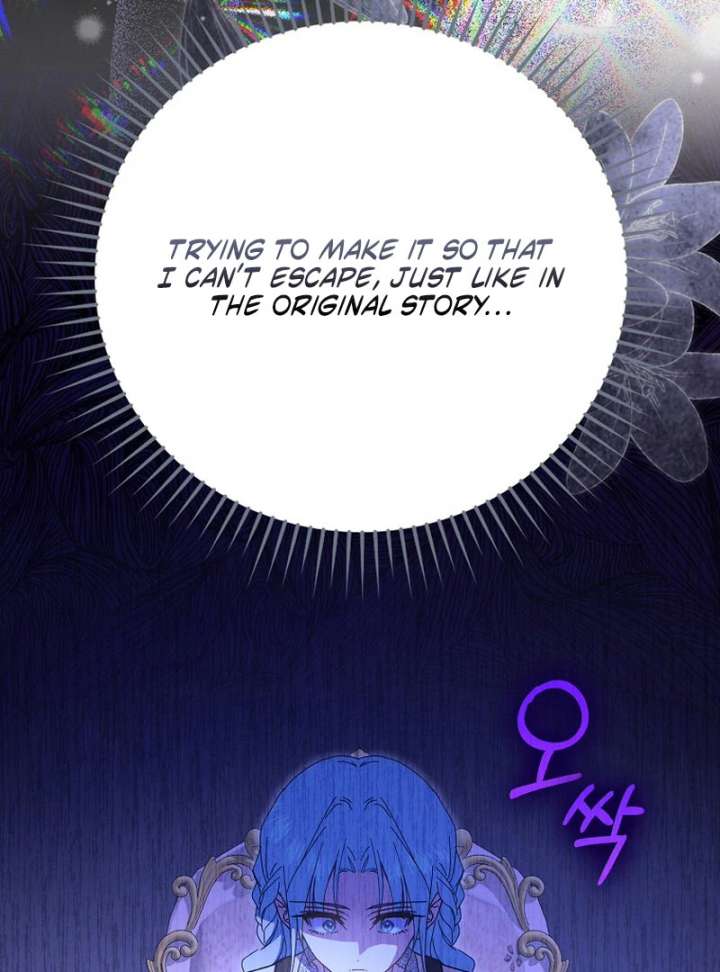 My Contract Husband Resembles the Male Protagonist Chapter 38 - Page 110