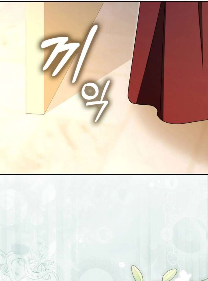 My Contract Husband Resembles the Male Protagonist Chapter 38 - Page 114