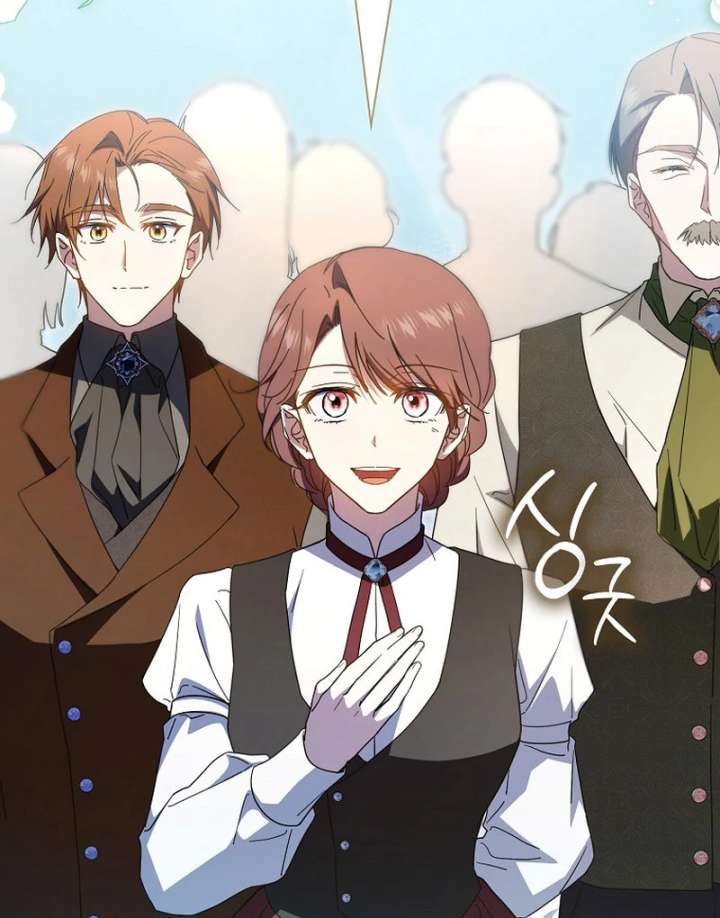 My Contract Husband Resembles the Male Protagonist Chapter 38 - Page 116