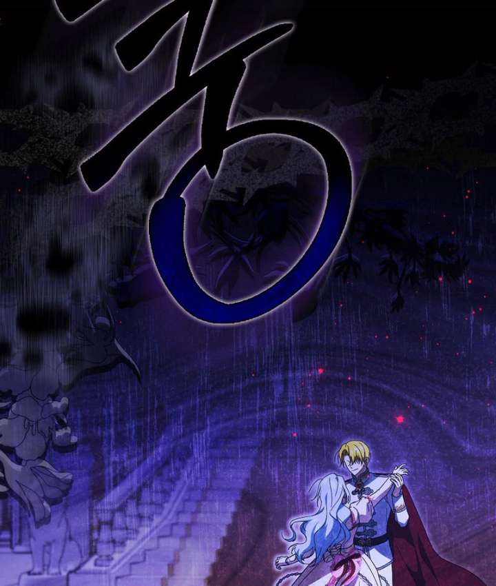 My Contract Husband Resembles the Male Protagonist Chapter 38 - Page 129