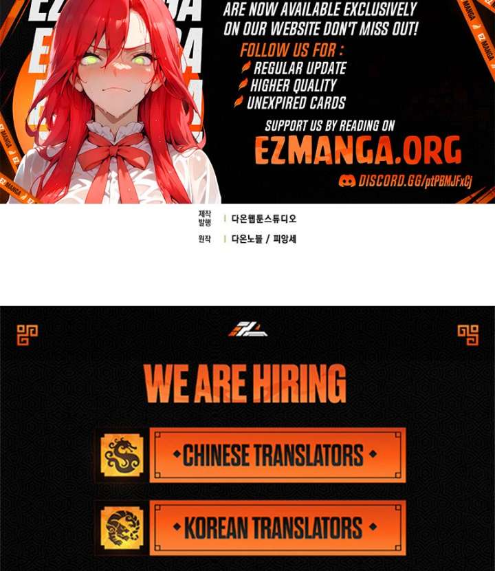 My Contract Husband Resembles the Male Protagonist Chapter 38 - Page 138