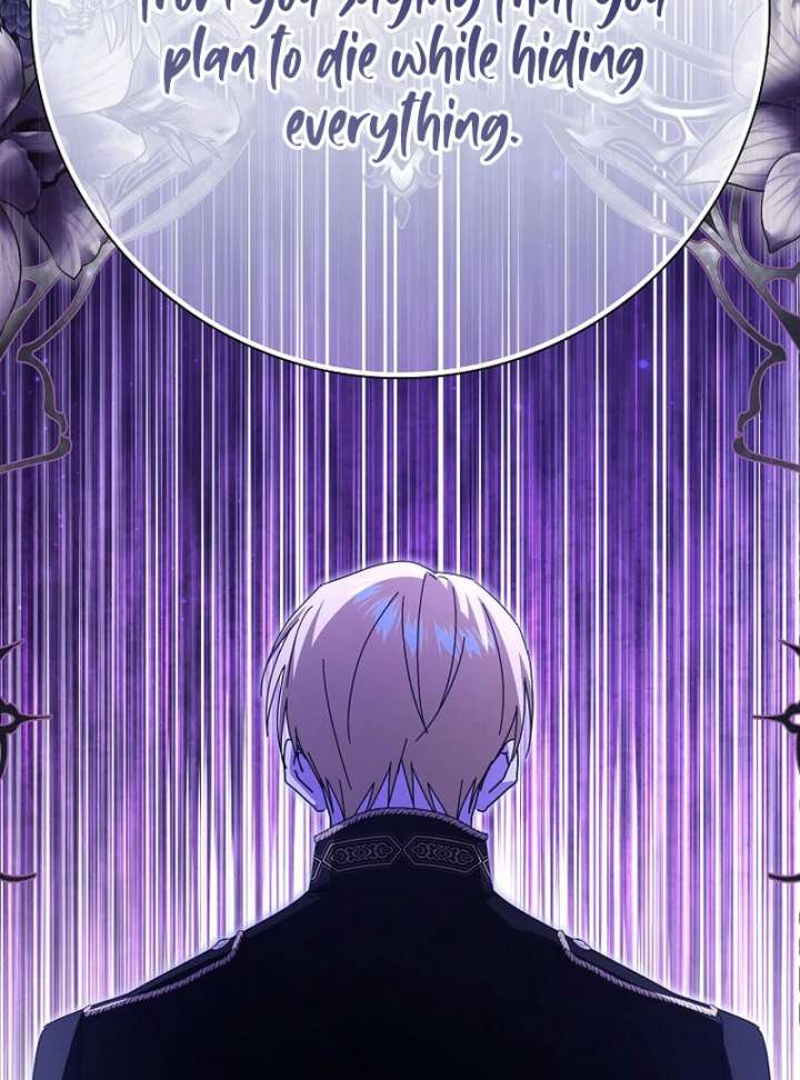 My Contract Husband Resembles the Male Protagonist Chapter 38 - Page 26