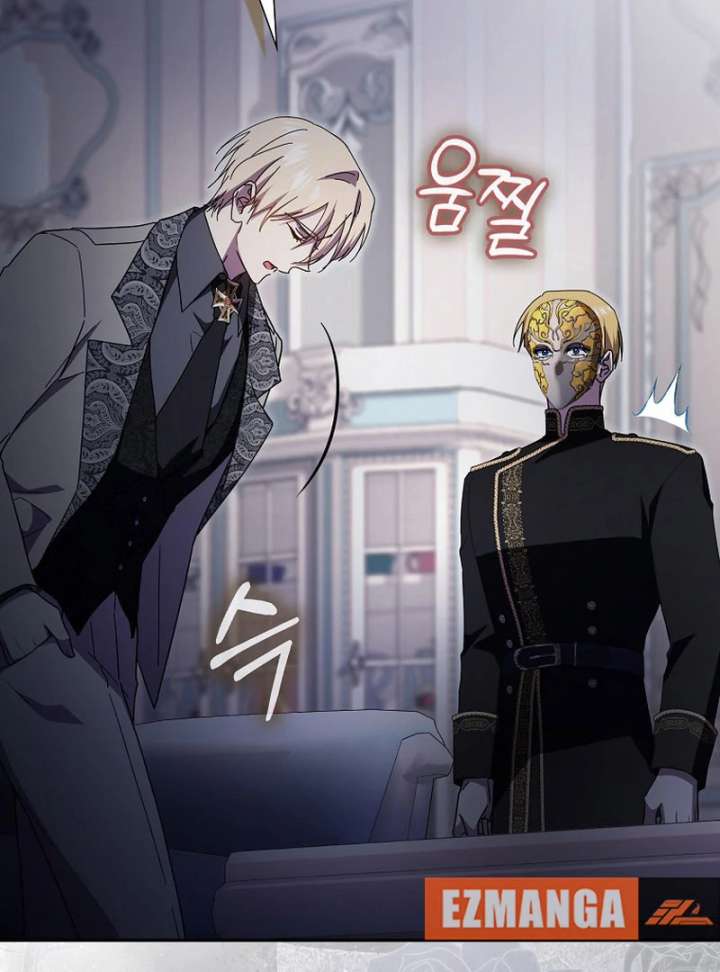 My Contract Husband Resembles the Male Protagonist Chapter 38 - Page 35