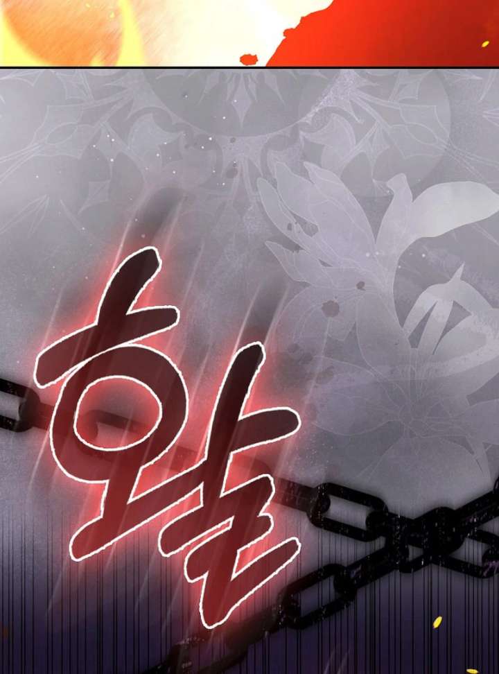 My Contract Husband Resembles the Male Protagonist Chapter 38 - Page 50