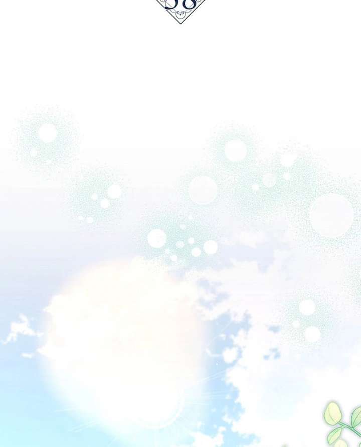 My Contract Husband Resembles the Male Protagonist Chapter 38 - Page 55