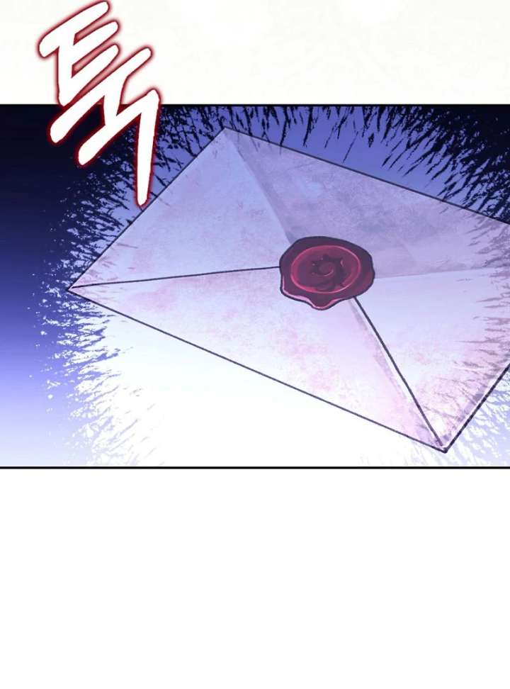 My Contract Husband Resembles the Male Protagonist Chapter 38 - Page 70