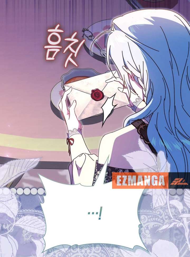 My Contract Husband Resembles the Male Protagonist Chapter 38 - Page 72