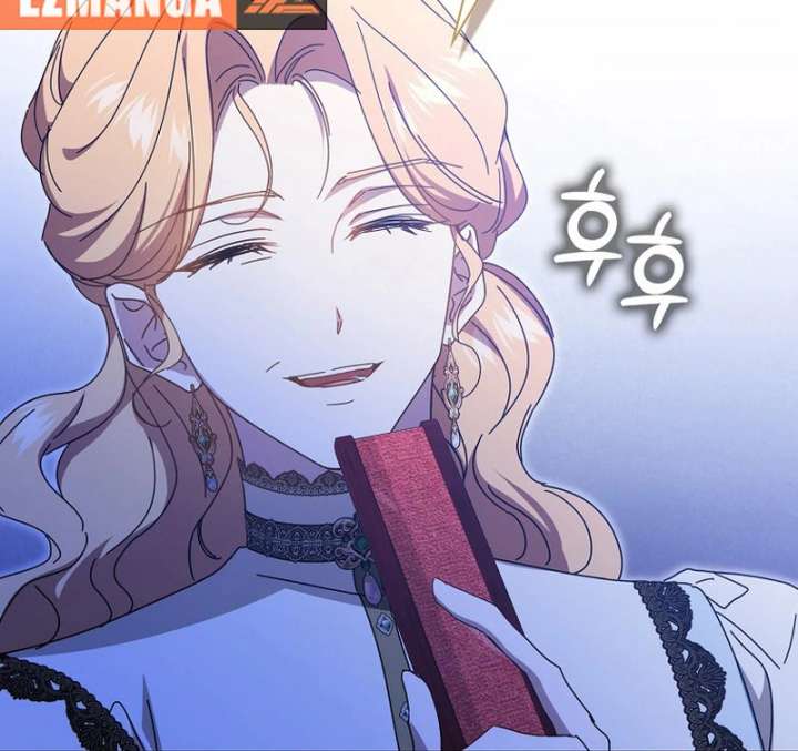 My Contract Husband Resembles the Male Protagonist Chapter 38 - Page 93