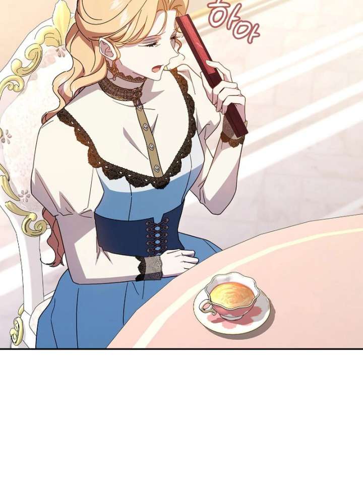 My Contract Husband Resembles the Male Protagonist Chapter 38 - Page 100