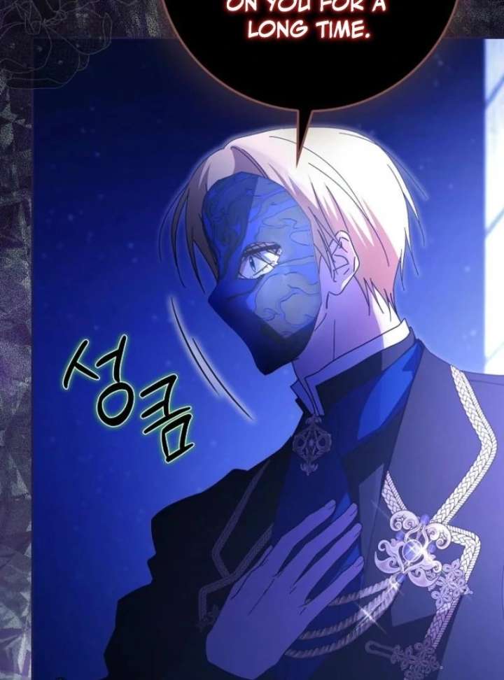 My Contract Husband Resembles the Male Protagonist Chapter 39 - Page 127