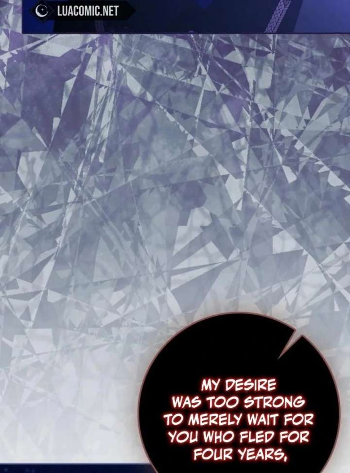 My Contract Husband Resembles the Male Protagonist Chapter 39 - Page 128