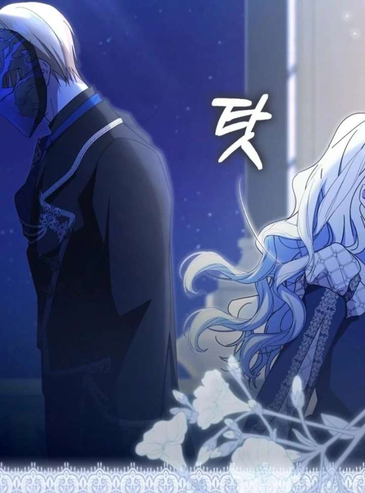 My Contract Husband Resembles the Male Protagonist Chapter 39 - Page 138