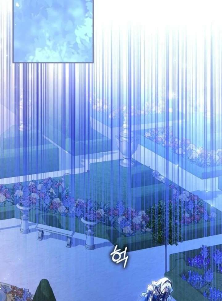 My Contract Husband Resembles the Male Protagonist Chapter 39 - Page 141