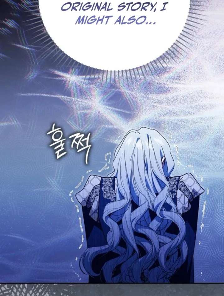 My Contract Husband Resembles the Male Protagonist Chapter 39 - Page 149