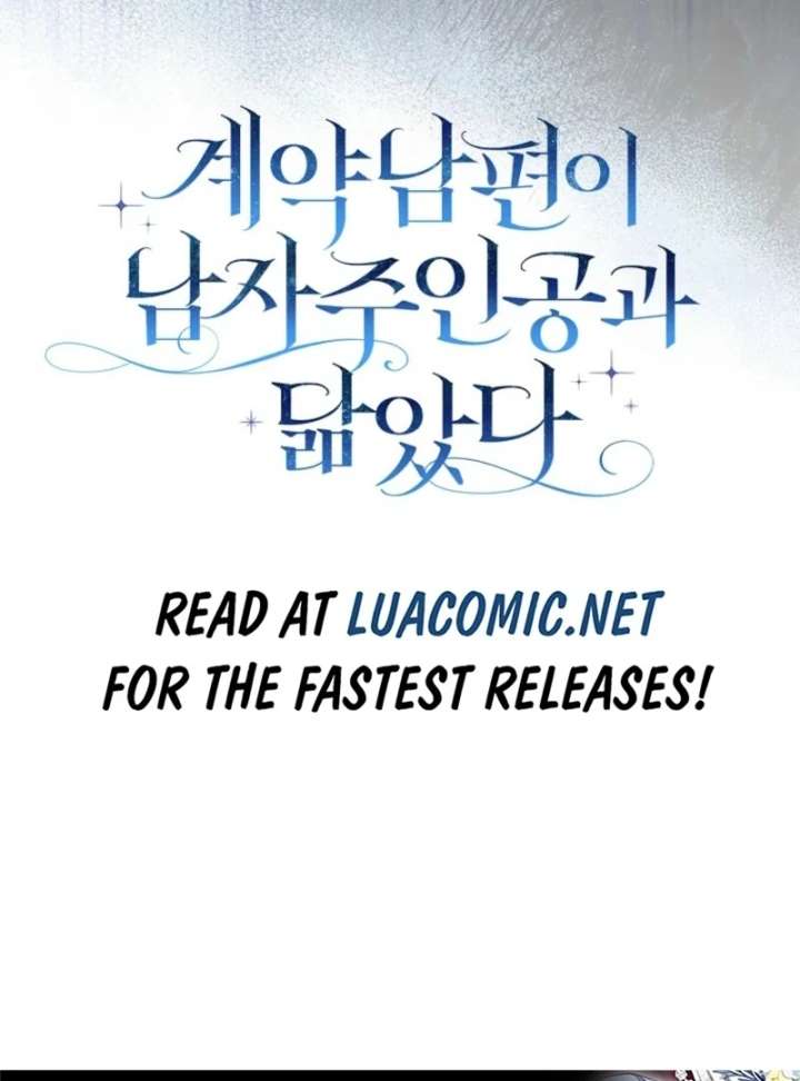 My Contract Husband Resembles the Male Protagonist Chapter 39 - Page 162